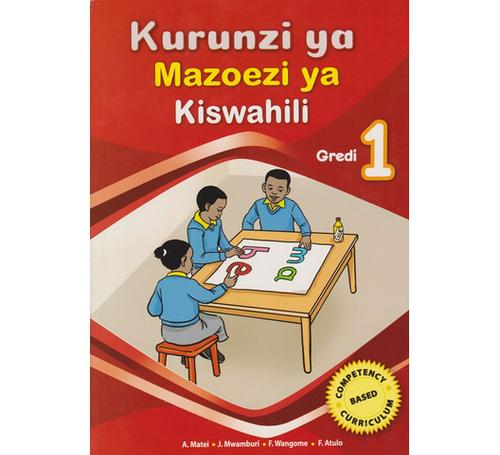 Kurunzi ya Mazoezi ya Kiswahili Grade 1